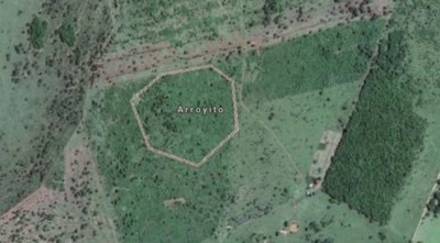 Ataque terrorista en Arroyito fue obra de ex integrantes del EML según ministro