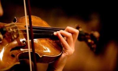 Taller de orquesta de violines en el Conservatorio de Música del CPJ