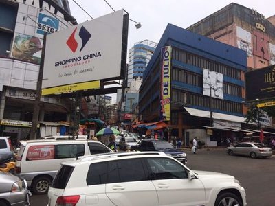 Comisión ante crisis comercial de frontera