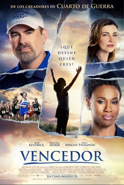 Vencedor (2D)