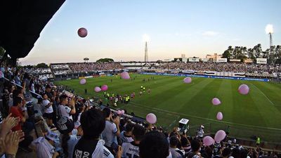 ¿Cómo se juega la jornada 14?