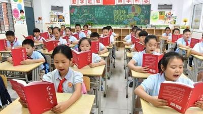 Pruebas PISA: los países con la mejor educación del mundo