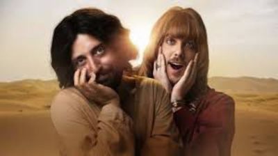 Supremo de Brasil anula censura a filme sobre Jesús gay