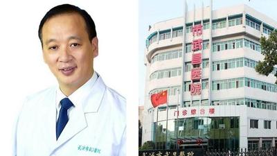Muere de coronavirus el director de hospital de ciudad epicentro de la epidemia en China