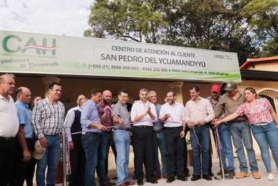 Crédito Agrícola renueva instalaciones para asistir económicamente a más familias rurales