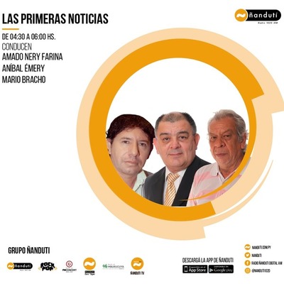 Las primeras noticias con Aníbal Emery y Amado Farina